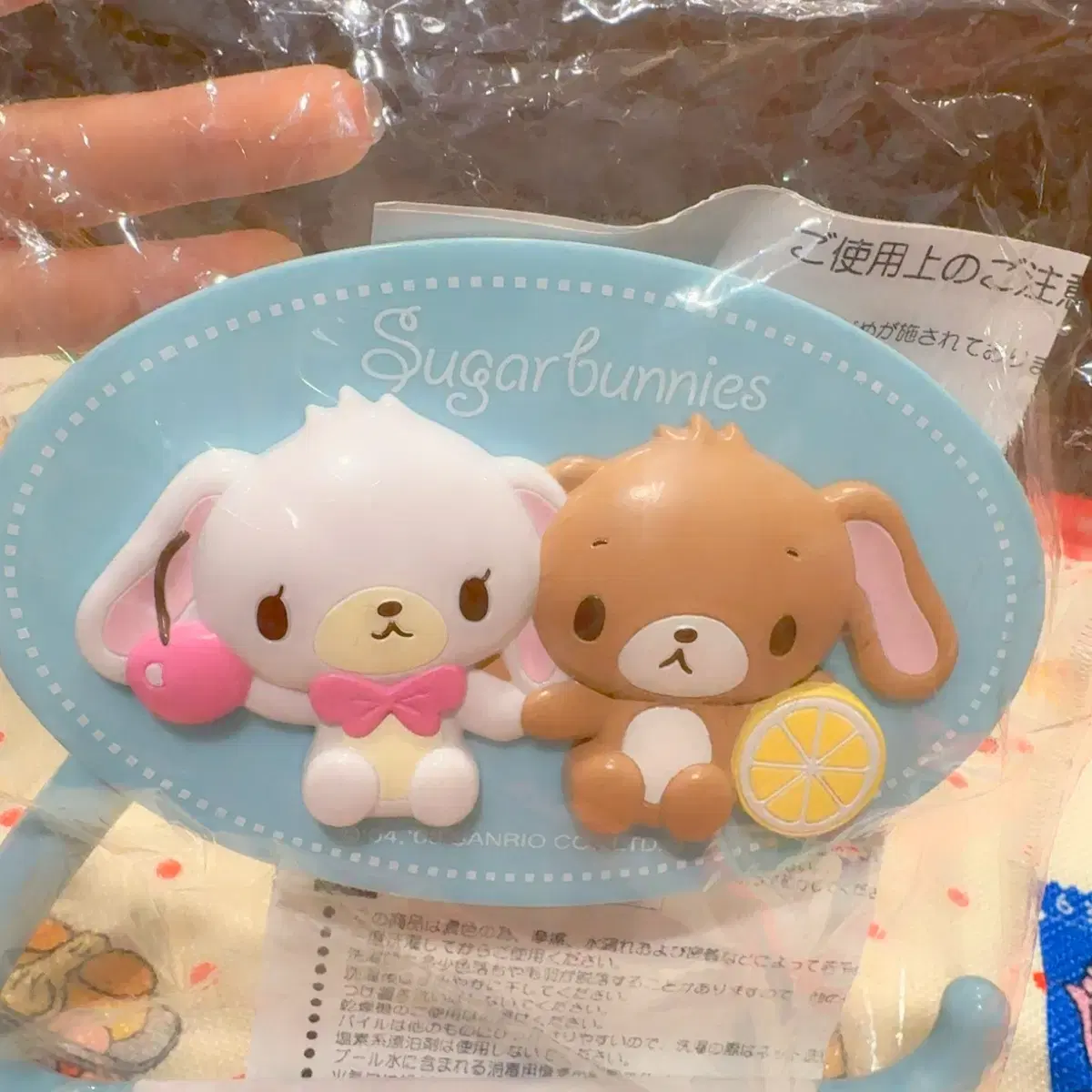 thumbnail-1
